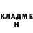 МЕТАДОН белоснежный Cody Rudorf