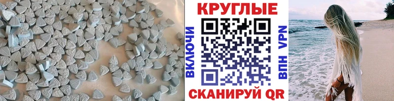 Экстази VHQ  Межгорье 