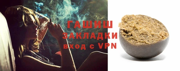 таблы Балабаново