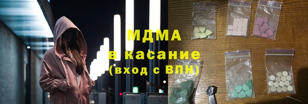 ALPHA PVP Беломорск