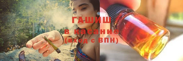 PSILOCYBIN Баксан