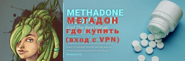 меф Балахна