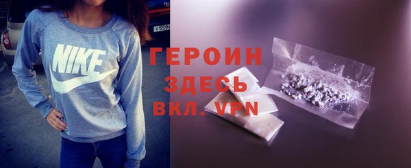 таблы Балабаново
