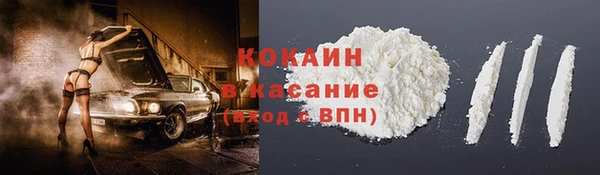 PSILOCYBIN Баксан