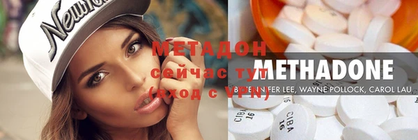 таблы Балабаново