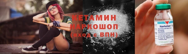 таблы Балабаново