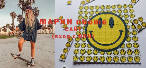 PSILOCYBIN Баксан