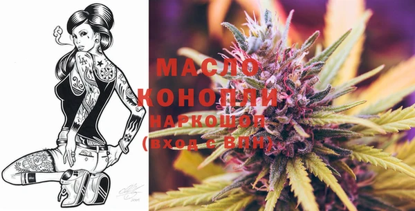 таблы Балабаново