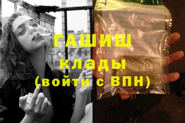 таблы Балабаново