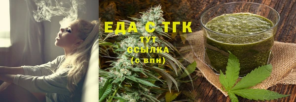 таблы Балабаново