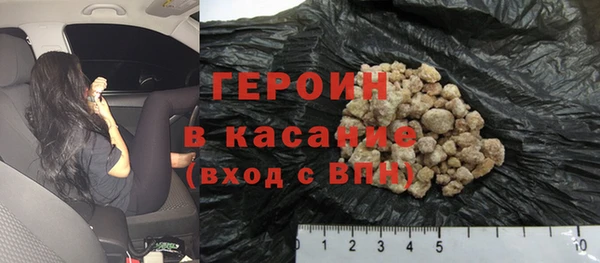 меф Белоозёрский